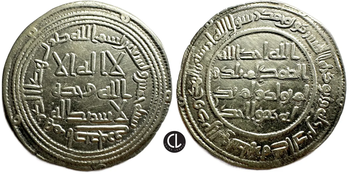 Umayyad Caliphate, temp. al-Walid I ibn Abd al-Malik, AR Dirham, Istakhr Mint, AH 95 = AD 713/714