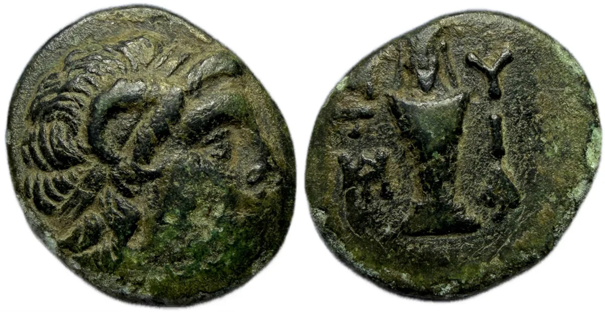 LESBOS. Mytilene. 3rd-2nd centuries BC