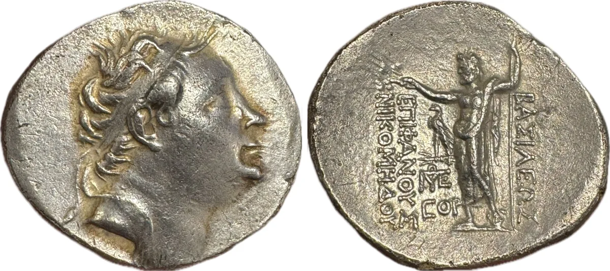 Nicomedes III Euergetes, Tetradrachm