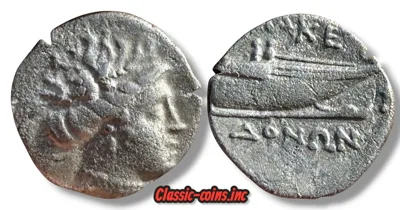 Coin, Kingdom of Macedonia, Philip V - Perseus, Tetrobol, 187-168 BC