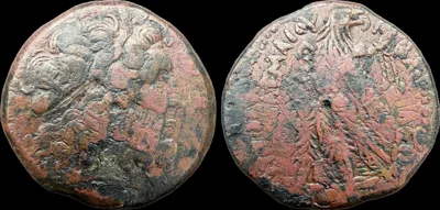 Ptolemy III Eurgetes (45.5g) Tetrobol or Drachm - watch video! Killer patina