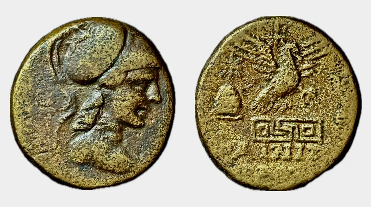 Apameia, Phrygia, AE21, 133-48 BC