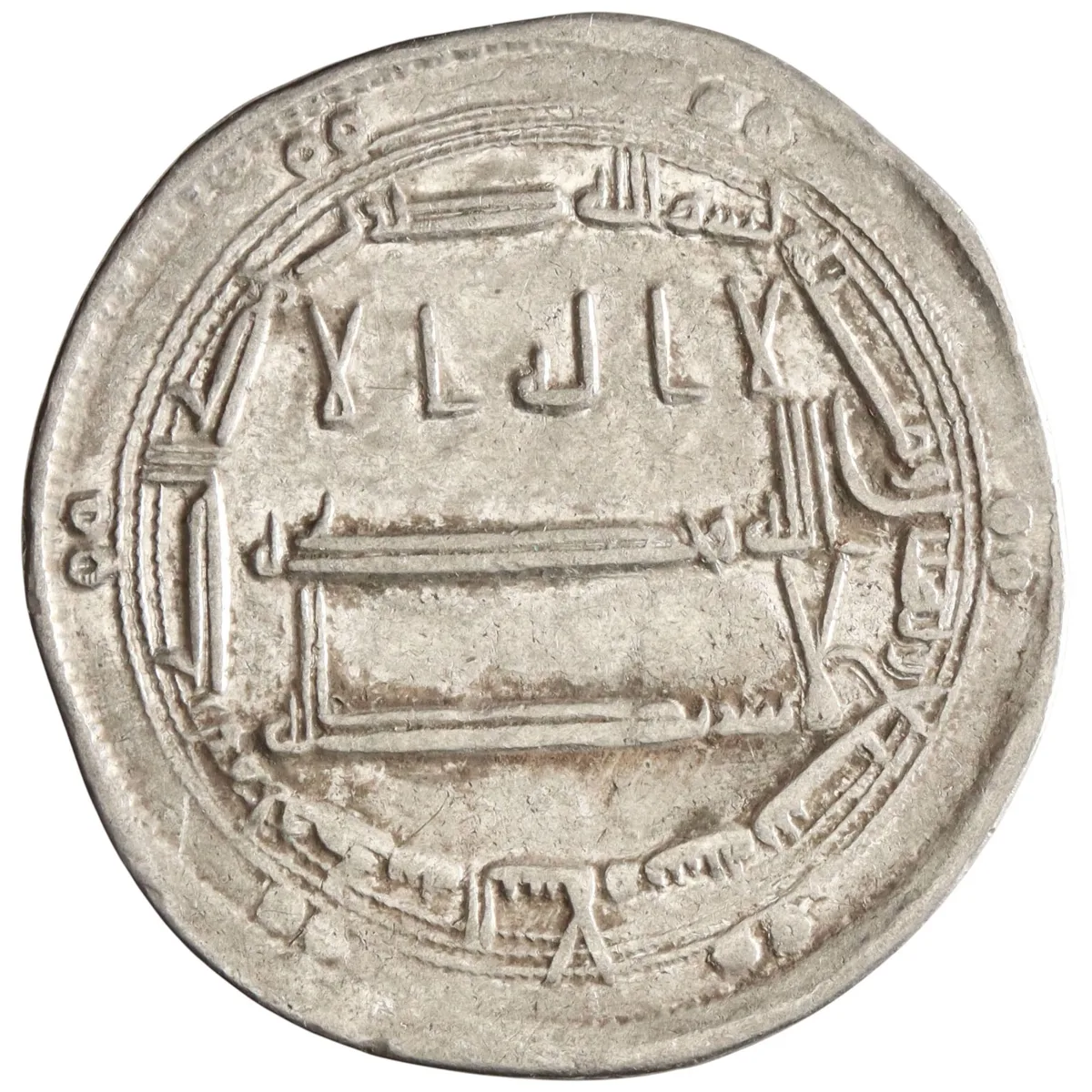 Abbasid: Harun al-Rashid (786-809), silver dirham (2.96g), Madinat al-Salam
