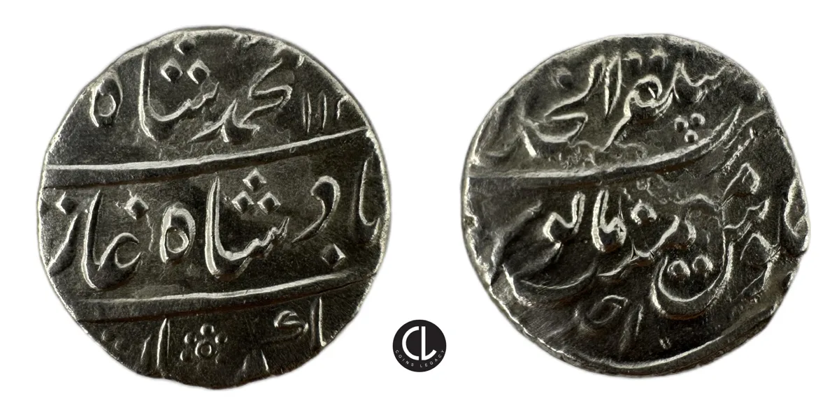 India, Mughal, Temp. Muhammad Shah, Akbarabad mint, AR Rupee, AH 113[1/2] Regnal year 1