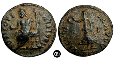 Time of Maximinus II. Antioch. 'Persecution Issue'. AD 310-313