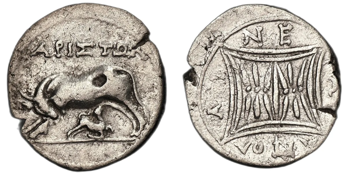 Apollonia, Illyria, 229-100 BC, Drachm