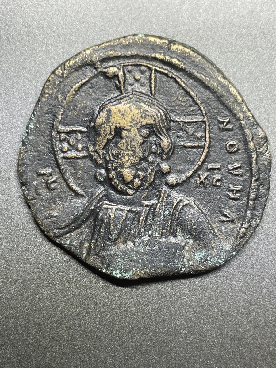 975-1025AD Basil II & Constantine VIII - Constantinople - AE Follis (40 Nummi)