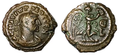 Probus BI Tetradrachm of Alexandria, Egypt. Dated RY 5 = AD 279/80.
