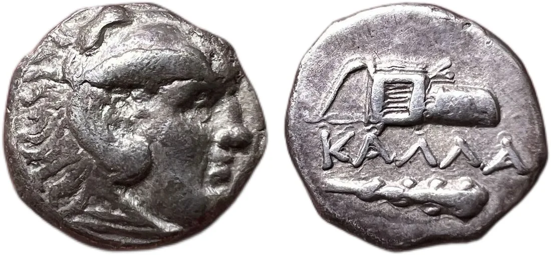 Moesia Kallatis AR Hemidrachm Herakles Club Bow 3rd-2nd Century BC