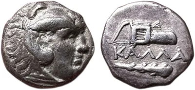 Moesia Kallatis AR Hemidrachm Herakles Club Bow 3rd-2nd Century BC