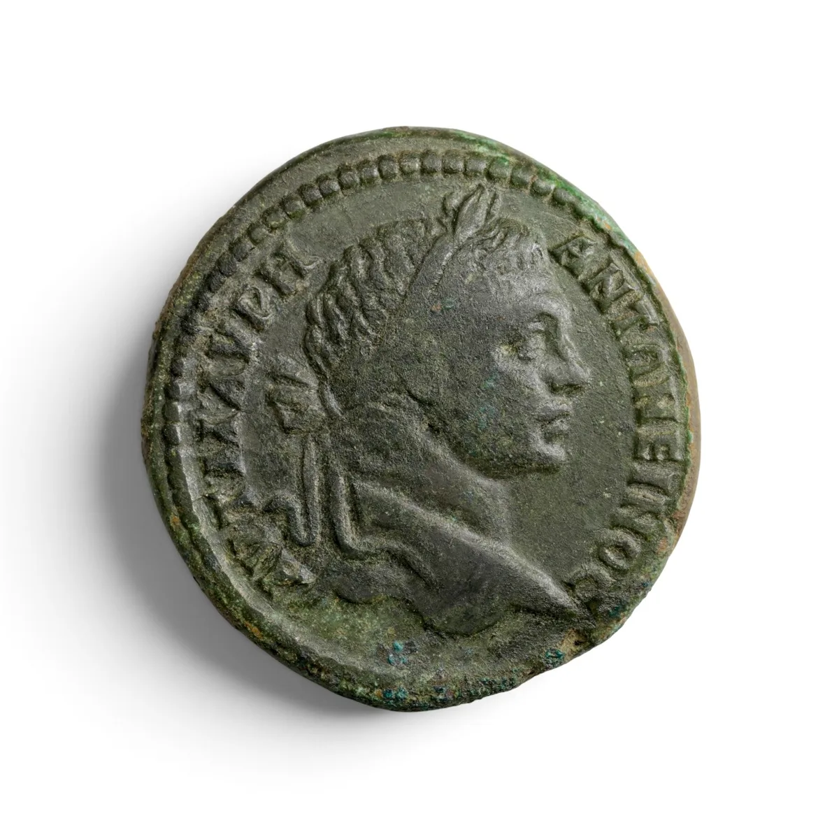 CARACALLA AD 198-217 Thrace, Pautalia (Ulpia Pautalia) AE 30mm, 17.40g