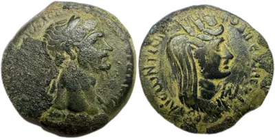 SYRIA, Seleucis and Pieria. Laodicea ad Mare . Trajan. Struck AD 114/115