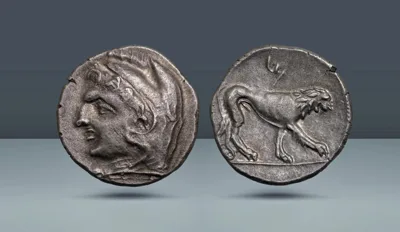 NORTH AFRICA. Carthage. Libyan Revolt. c. 231-238 BC