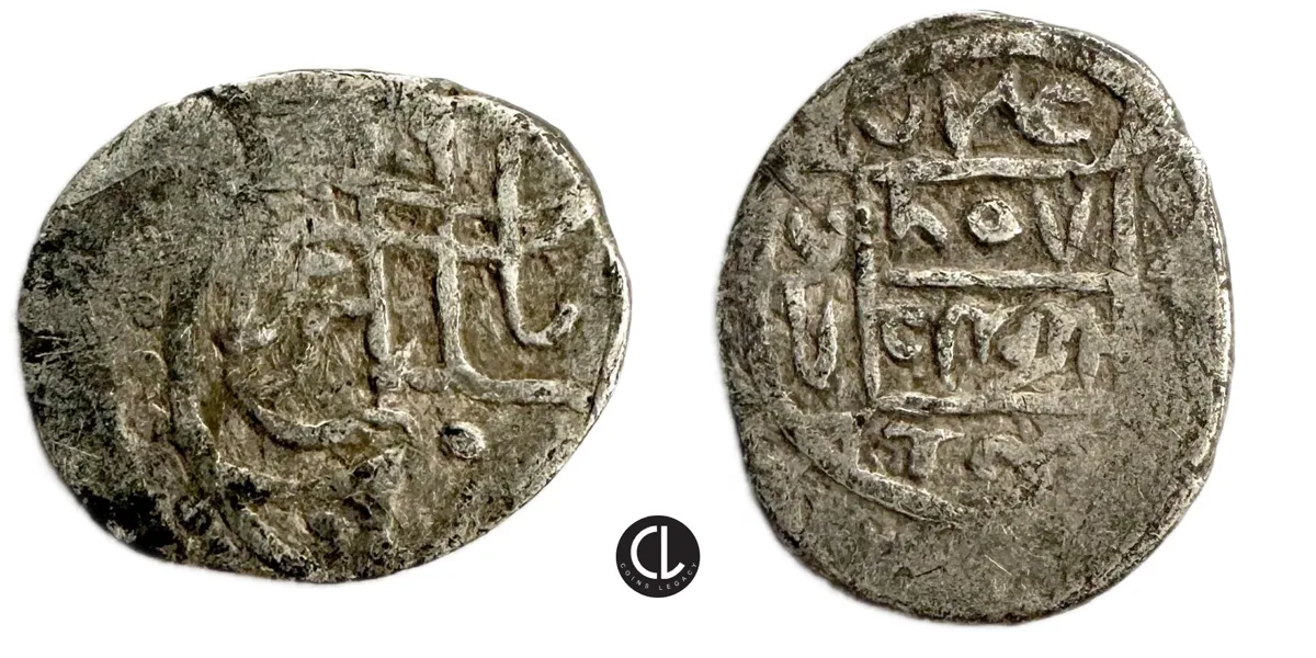 Ottoman, temp. Süleyman Çelebi, Uncertain mint, AR 1 Akce, Dated AH 806 = AD 1404 - RR