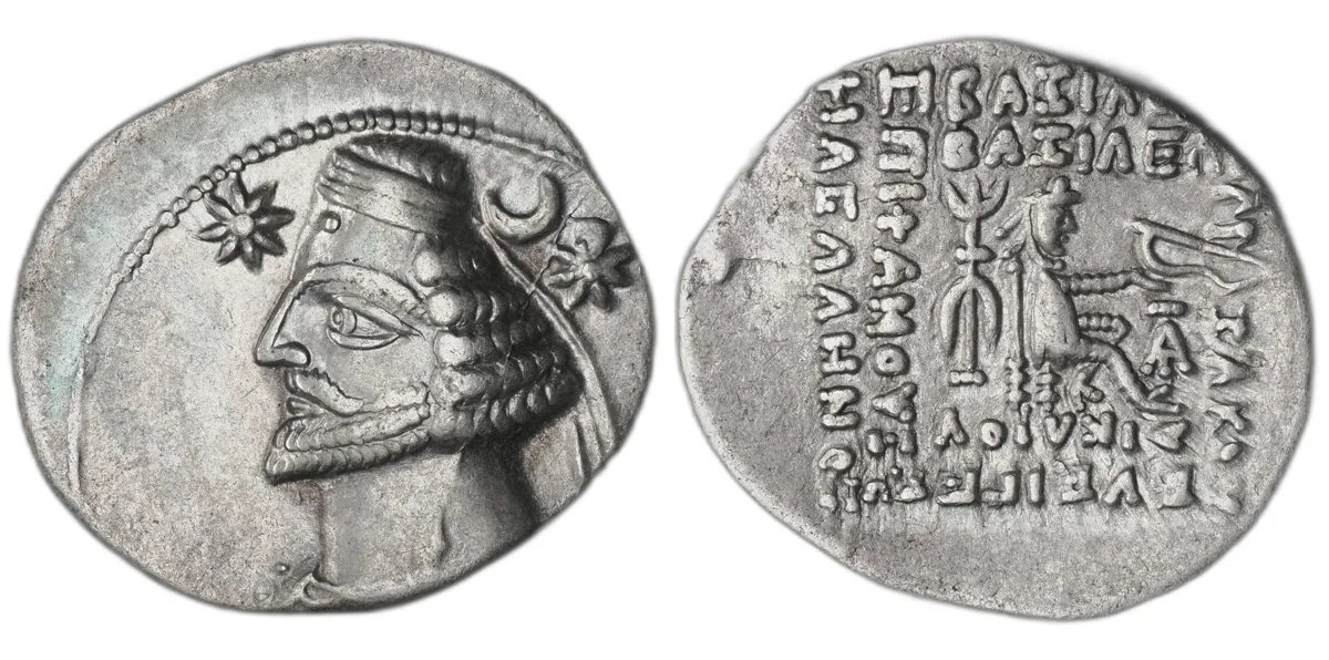 PARTHIAN KINGDOM – Orodes II, 57/6 – 38 BC. AR drachm
