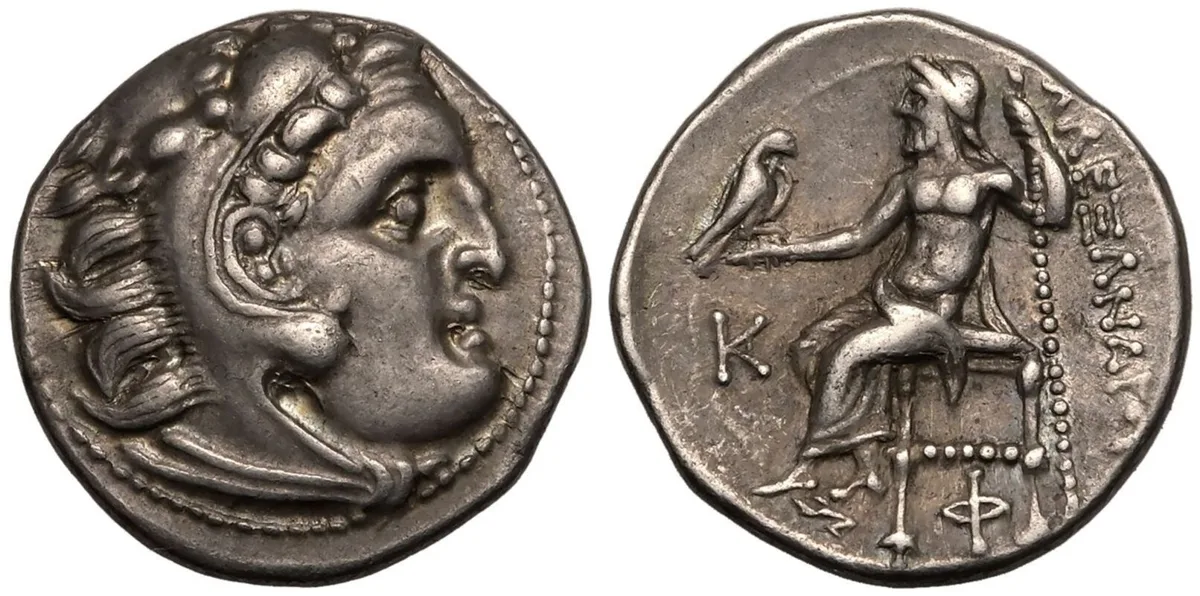 Kingdom of Macedon, Antigonos I 'Monophthalmos' AR Drachm