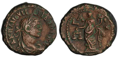 Numerian (as Caesar), 282-283, Potin Tetradrachm, minted in Alexandria