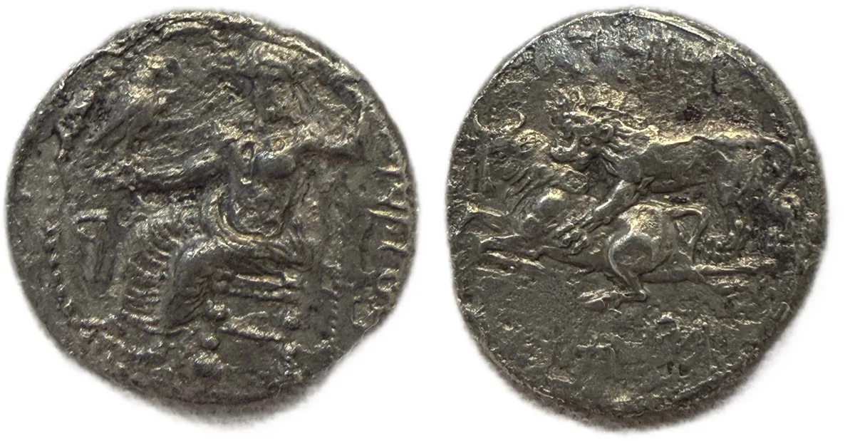 Cilicia. Tarsos. Mazaios, as Satrap of Cilicia and Cappadocia. Stater.