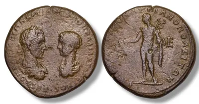 ROMAN PROVINCIAL Macrinus (augustus) & Diadumenian (caesar) AD 217-218