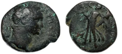 DOMITIAN-JUDAEA CAPTA-18mm/4.46g-CAESAREA MARITIMA-NIKE-83 AD-RPC I 2306