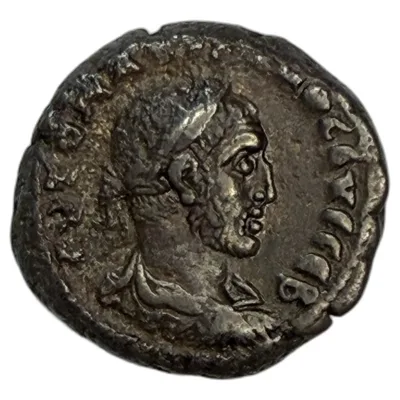 Maximinus I Thrax (AD 235-238) BI Tetradrachm