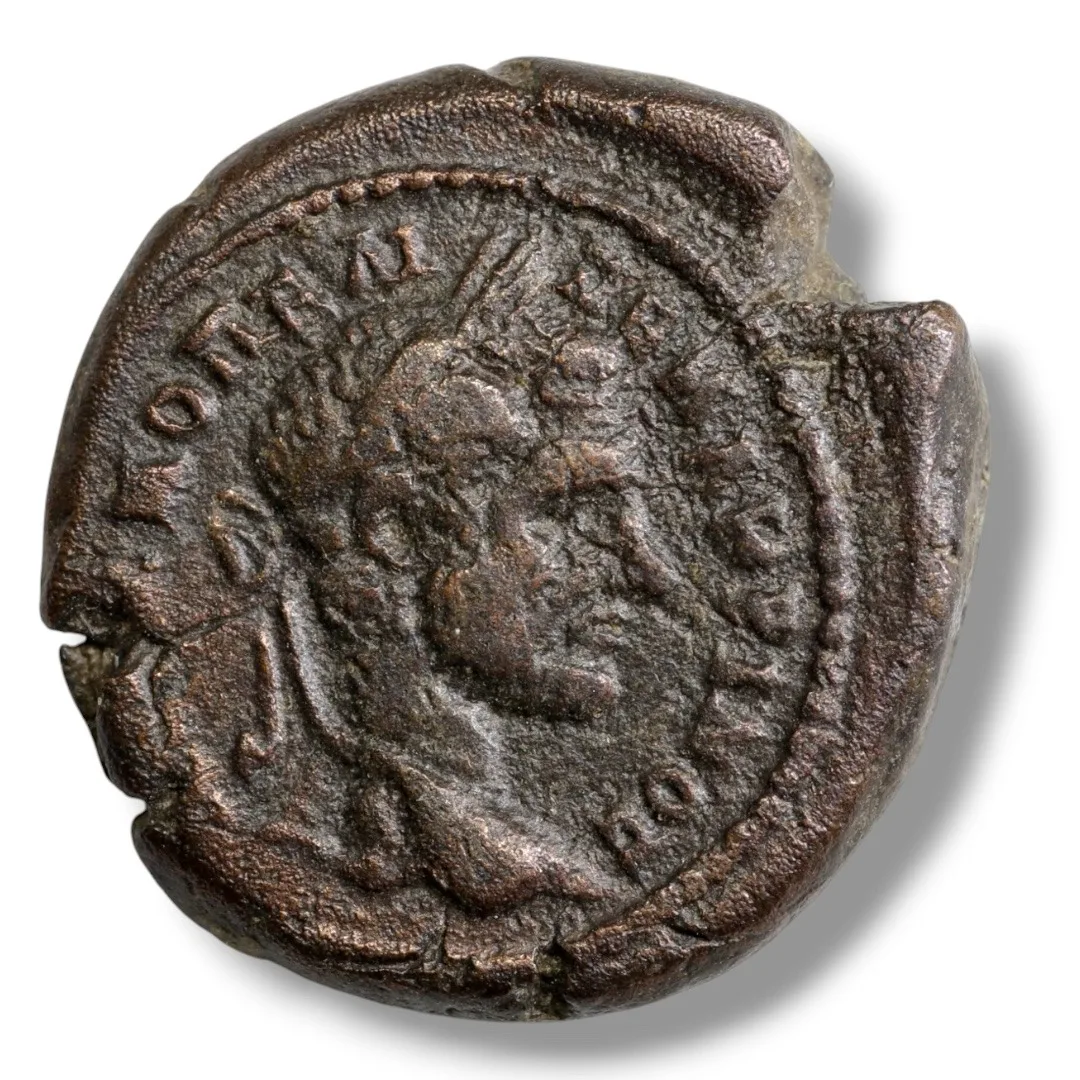 Macrinus, AD 217-218 Nicopolis ad Istrum, Moesia Inferior.
