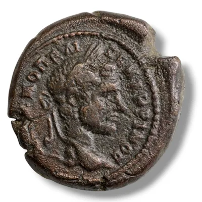 Macrinus, AD 217-218 Nicopolis ad Istrum, Moesia Inferior.