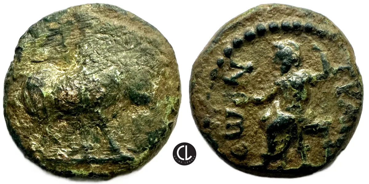 Cappadocia, Tyrana, AE Circa 1st Century BC, Bull / Zeus Seated