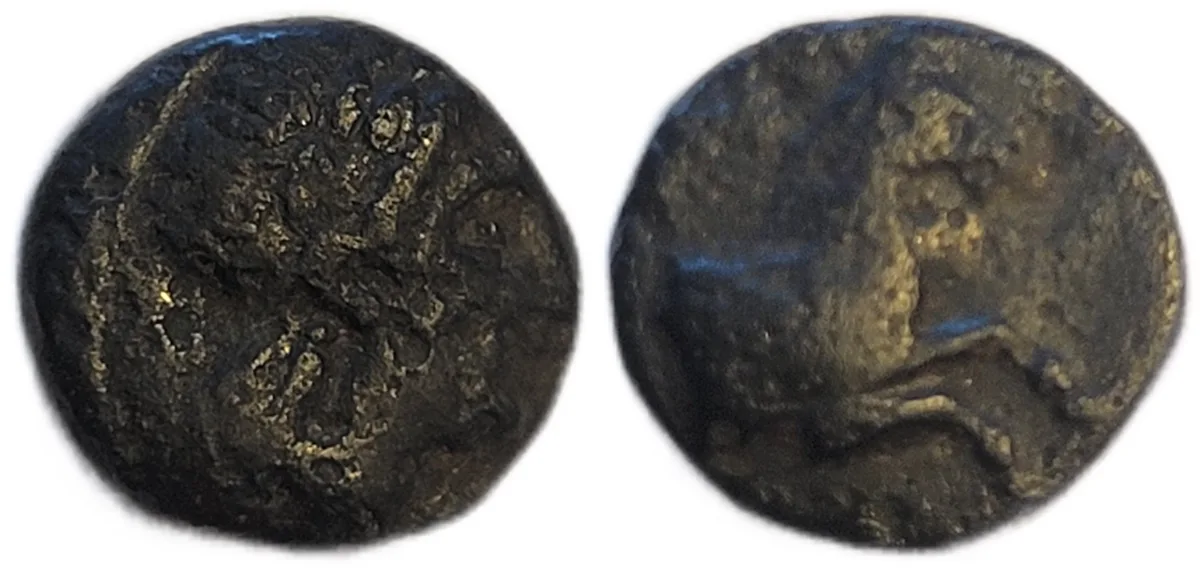Atarneus Mysia Apollo/Forepart of Horse