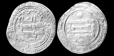 ABBASID CALIPHS, al- Mu'tamid al-Allah. AH 256-279 (Struck 259 AH/872–873 AD) AR Dirhem (2.95 gm; 21 mm). Ja'far (al-Muwaffaq) local governor, Madinat al-Salam (Baghdad) mint. Ch EF. Lightly toned