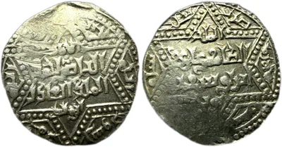 ISLAMIC, Ayyubids. Aleppo. al-Zahir Ghazi, Halab mint. AH 582-613 / AD 1186-1216