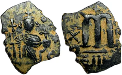 Islamic, time of the Rashidun. imitating follis of Constans - Rare