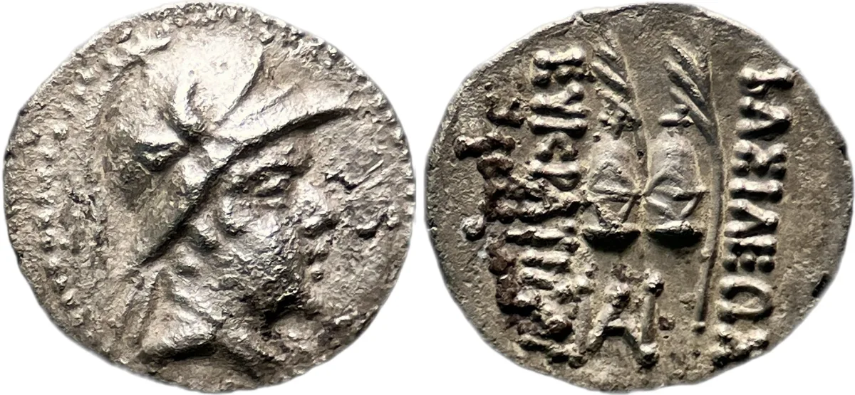 Greco-Baktrian Kingdom. Eukratides I Megas. Circa 170-145 BC. AR Obol 0.65g