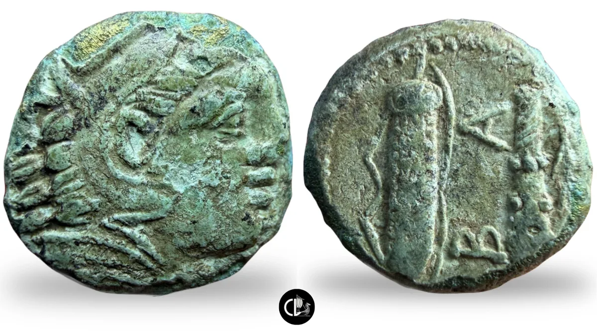 Macedonian Kingdom. Alexander III. Uncertain mint in Macedon. Ca. 325-310 BC