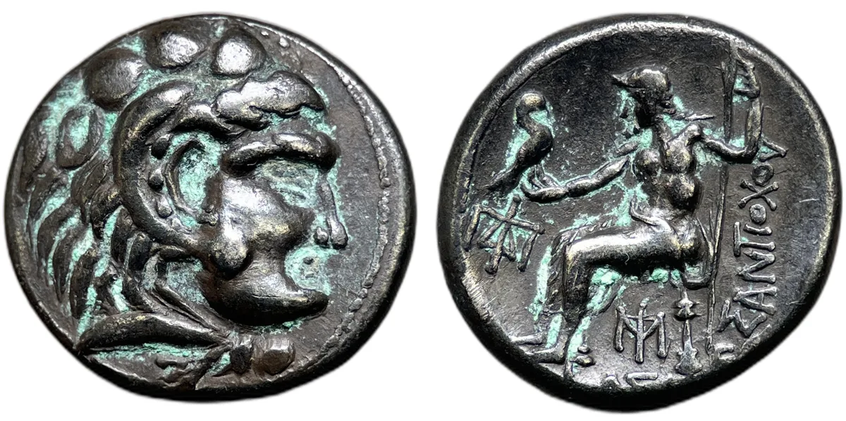 Seleucid Empire Antiochos joint issue with Seleukos