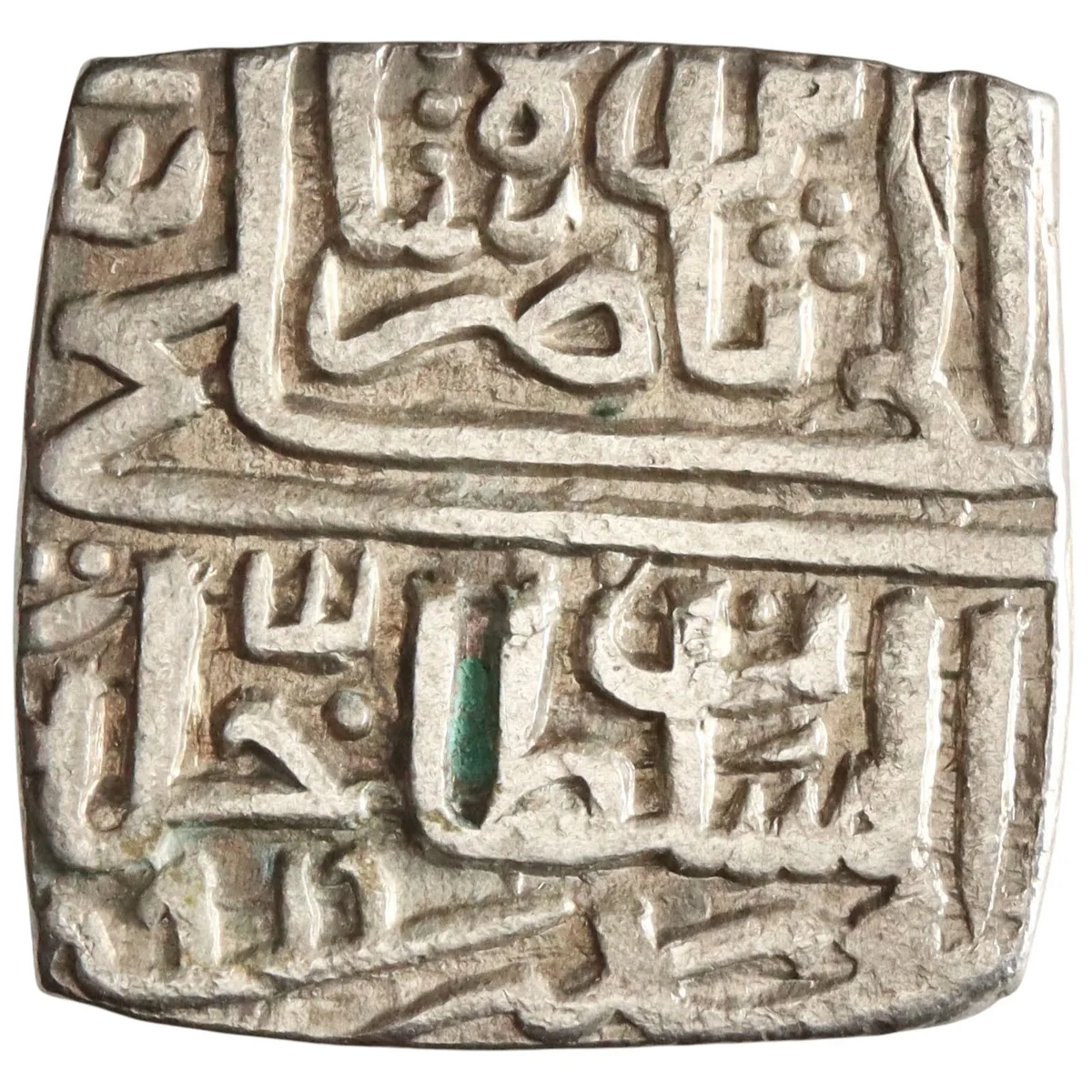 Malwa: Mahmud Shah II (1510-1531), silver square 1/2 tanka (5.35g)