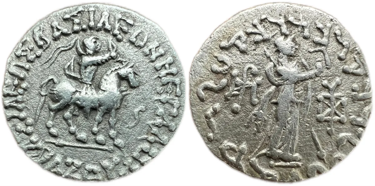 Indo-Scythian Azes II AR Tetradrachm Horseman/Athena 35–12 BC