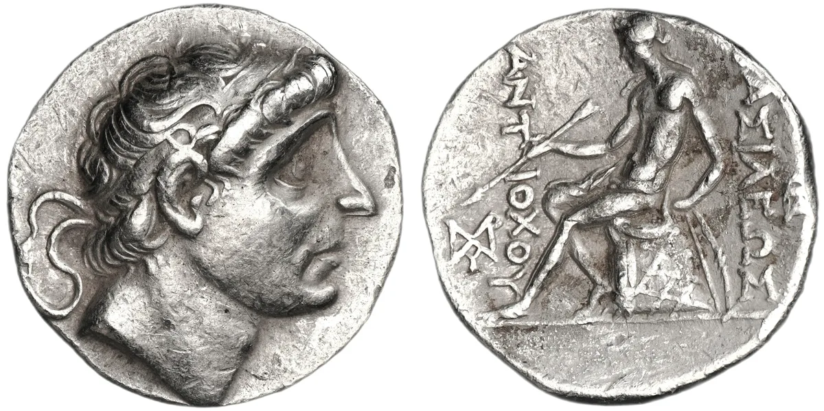 Antiochos II Theos, 361-246 BC, Tetradrachm