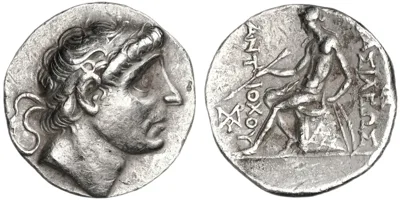 Antiochos II Theos, 361-246 BC, Tetradrachm
