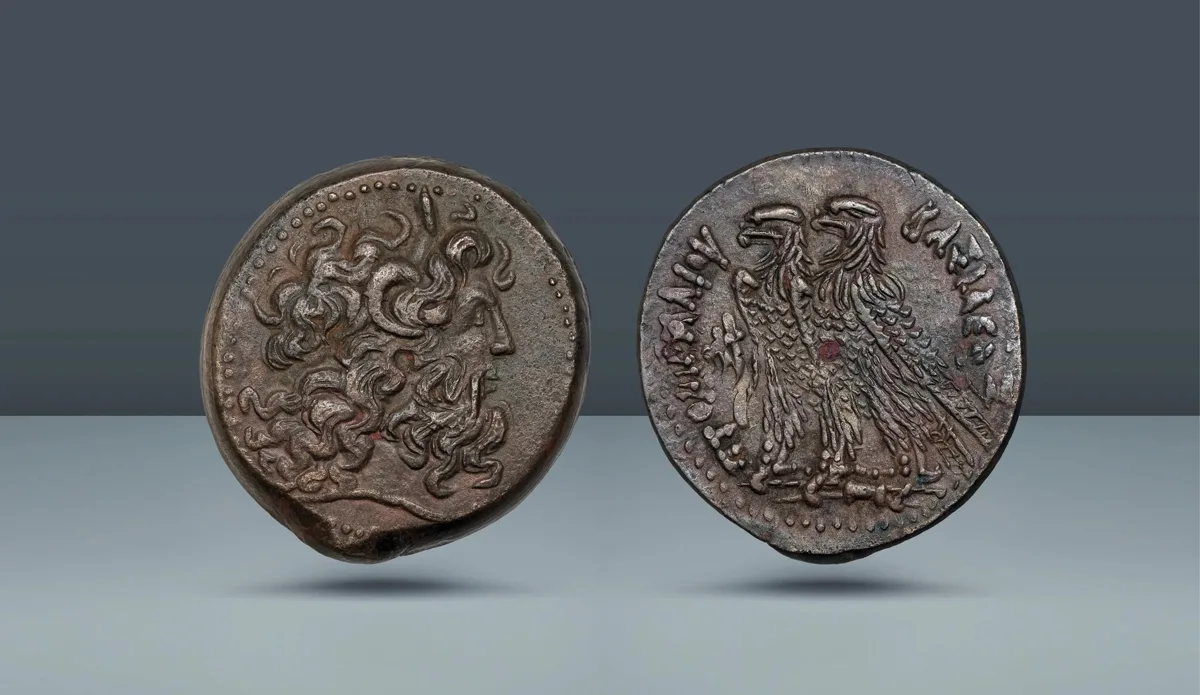 Ptolemaic Empire. Ptolemy V Epiphanes. 204-180 BC.