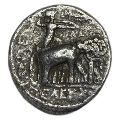 SELEUKOS I Nikator (310BC) Silver Tetradrachm with Elephants Reverse