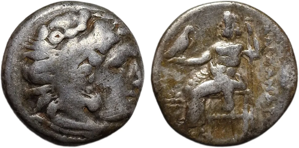 Alexander III drachm 323-331BC