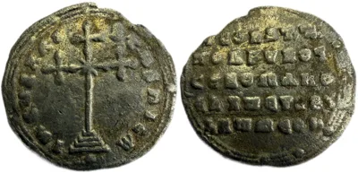 Constantine VII and Romanus II AR Miliaresion.