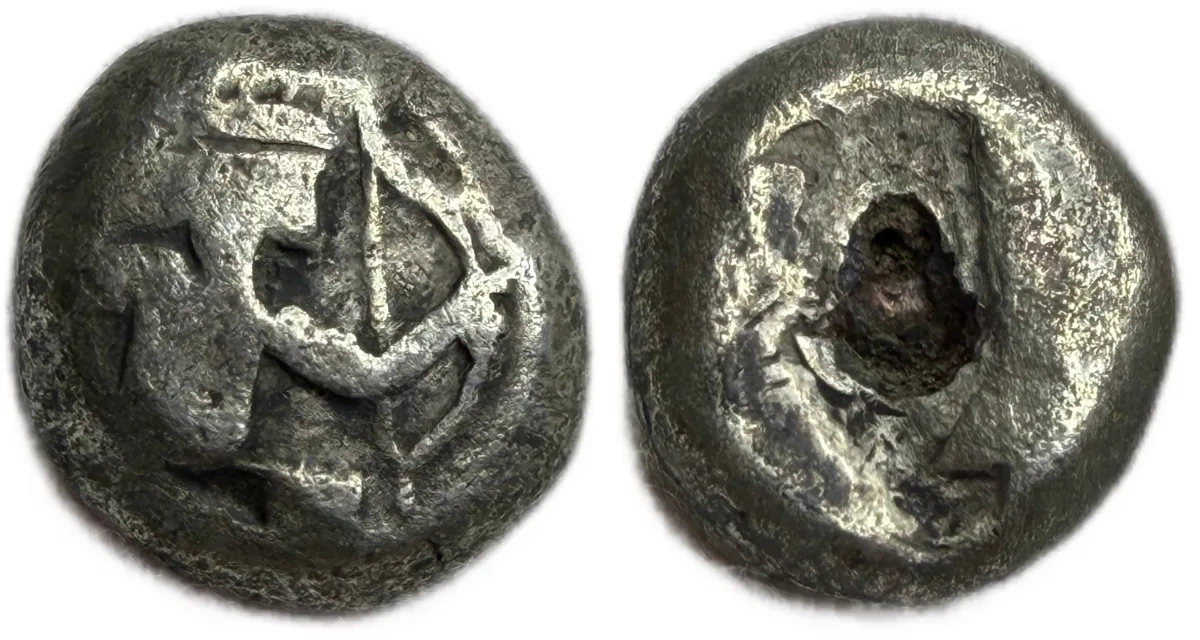 Achaemenid Silver Siglos - Achaemenid Empire 490-420 BC - Darius I - Darius II