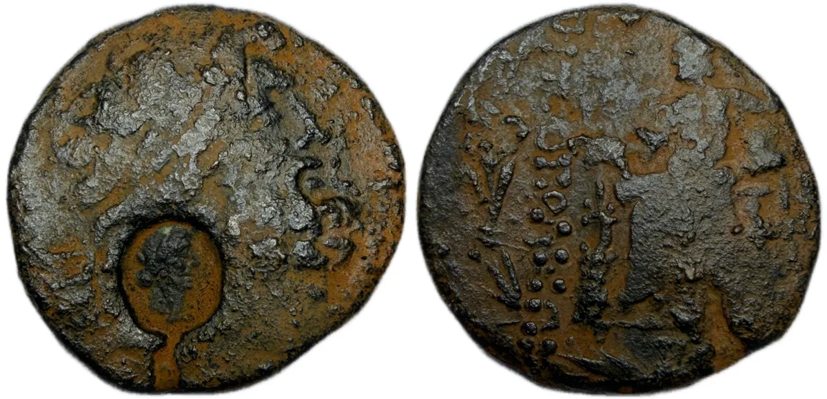 SYRIA, Seleucis and Pieria. Antioch. Autonomous issues. 1st century BC.
