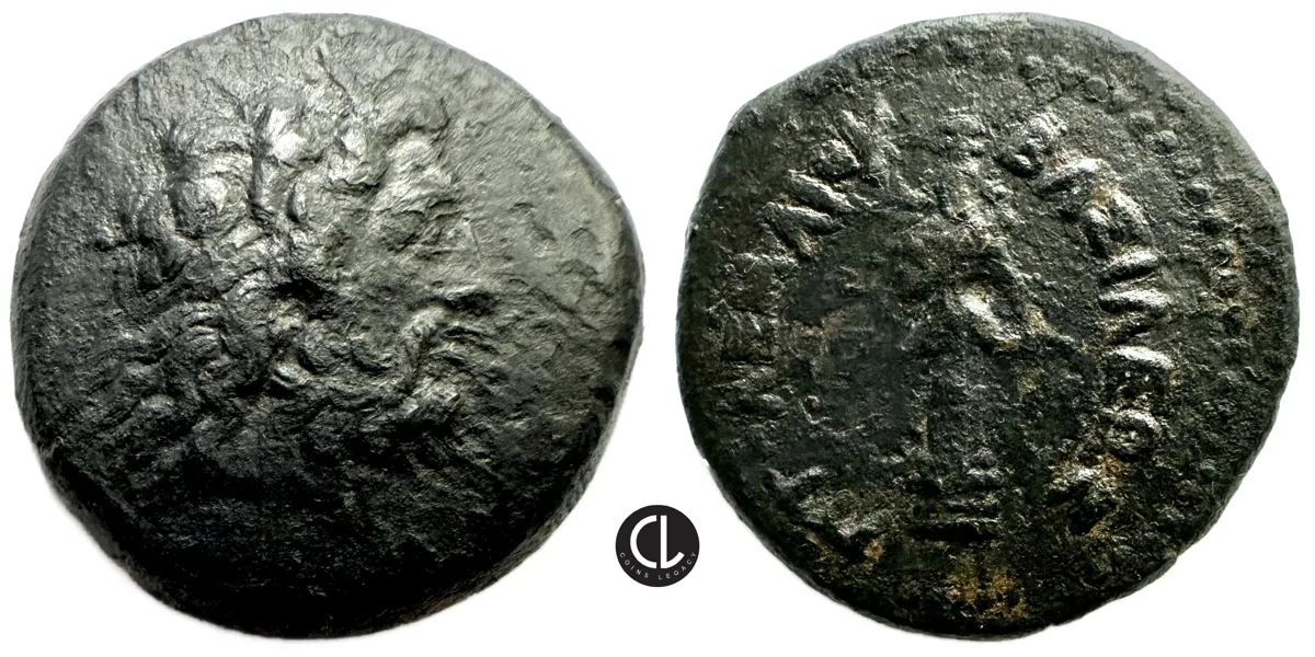 Ptolemic Kings of Egypt, Ptolemy III Euergetes, AE Hemibol, Circa 246-222 BC, Paphos Mint, Zeus / Statue of Aphrodite - RR
