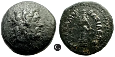 Ptolemic Kings of Egypt, Ptolemy III Euergetes, AE Hemibol, Circa 246-222 BC, Paphos Mint, Zeus / Statue of Aphrodite - RR