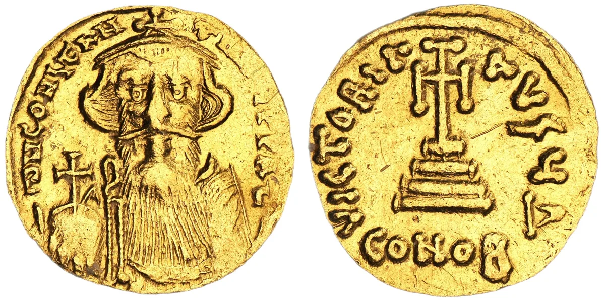 Constans II, 641-668. AV Solidus, Constantinople.