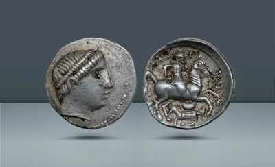 Eastern Celtic, Middle Danube. Uncertain Tribe, c. Late 4th-early 3rd Cen AD