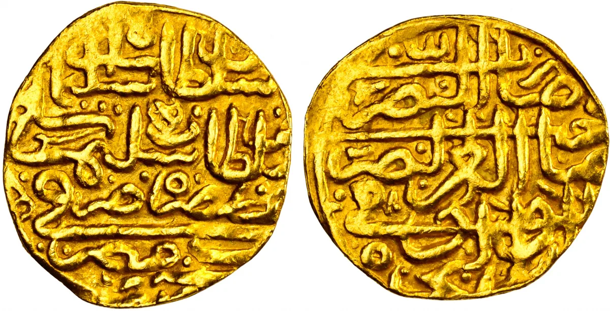 Ottoman Empire Gold Treasure – Sultan Süleyman I Gold Sultani, Misr Mint, 1520–1566 AD
